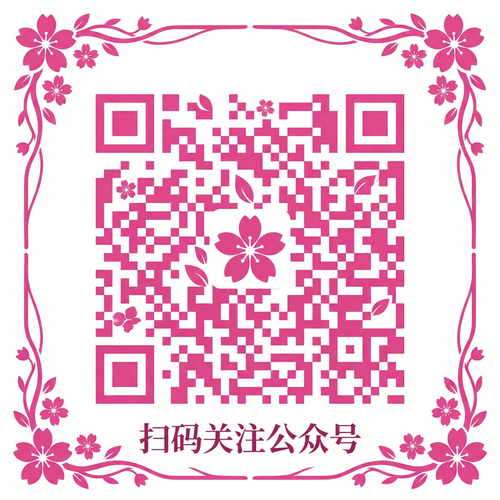 芒果视频传媒公众号二维码